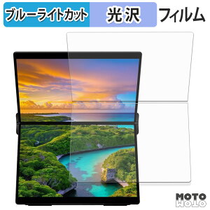 �ی�t�B���� EHOMEWEI 14.2�C���` �f���A�����j�^�[ XP-142PW / XP-142NW ( ���� / ����� ) �u���[���C�g�J�b�g �t�B���� ����d�l ���{��