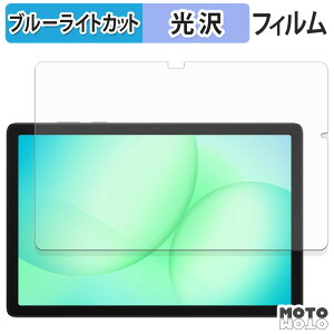 یtB Samsung Galaxy Tab A11+ ( Wi-Fi ) u[CgJbg tB dl {