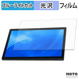 �ی�t�B���� NEC VersaPro / VersaPro J �^�C�vVS �� VS-G �� �u���[���C�g�J�b�g �t�B���� ����d�l ���{��