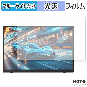 �ی�t�B���� EVICIV EVC-1405 �u���[���C�g�J�b�g �t�B���� ����d�l ���{��