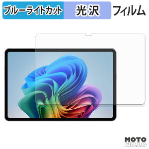 یtB ALLDOCUBE iWork GT Ultra u[CgJbg tB dl {