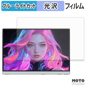 �ی�t�B���� Intehill 14�C���` ���o�C�����j�^�[ Q14ZA �u���[���C�g�J�b�g �t�B���� ����d�l ���{��