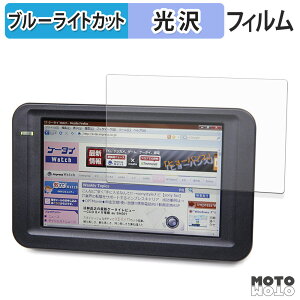 �y6/26 1:59�� �|�C���g2�{�z �ی�t�B���� �Z���`�����[ LCD-4300U �u���[���C�g�J�b�g �t�B���� ����d�l ���{��