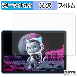 �ی�t�B���� MENTUME M70 �u���[���C�g�J�b�g �t�B���� ����d�l ���{��