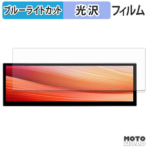 یtB LESOWN P145FHT 14.5C` oCfBXvC u[CgJbg tB dl {