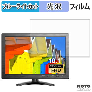 �ی�t�B���� Eyoyo EM101AD �u���[���C�g�J�b�g �t�B���� ����d�l ���{��