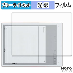 یtB iFLYTEK AINOTE 2 u[CgJbg tB dl {