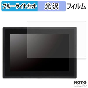 �ی�t�B���� �Z���`�����[ LCD-A121WV016B �u���[���C�g�J�b�g �t�B���� ����d�l ���{��