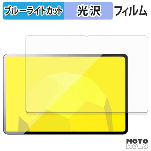 �ی�t�B���� mouse M2-ICU01BK-A �u���[���C�g�J�b�g �t�B���� ����d�l ���{��