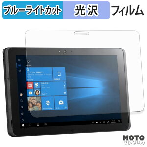 �ی�t�B���� �x�m�� ARROWS Tab Q509 �V���[�Y �u���[���C�g�J�b�g �t�B���� ����d�l ���{��