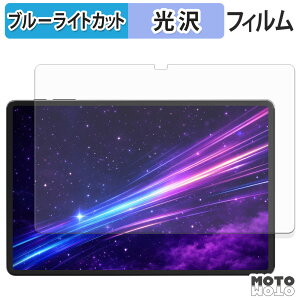 �ی�t�B���� Alphawolf LPad3A �u���[���C�g�J�b�g �t�B���� ����d�l ���{��