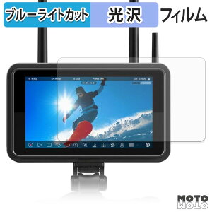 �ی�t�B���� ATOMOS NINJA TX �u���[���C�g�J�b�g �t�B���� �����ߗ� ���{��