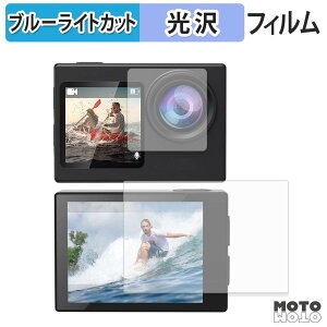 �ی�t�B���� Hiicam Speed 20 �A�N�V�����J���� ( ���C�� / �T�u ) �u���[���C�g�J�b�g �t�B���� �����ߗ� ���{��