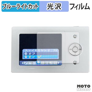 �ی�t�B���� UI Leaf Camera �u���[���C�g�J�b�g �t�B���� �����ߗ� ���{��
