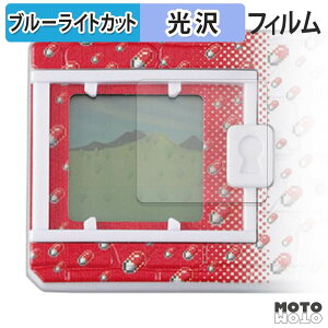 �y�|�C���g2�{�z �ی�t�B���� BANDAI DIGIMON ORIGINAL NEW WAVE 1 �V���[�Y �u���[���C�g�J�b�g �t�B���� ����d�l ���{��
