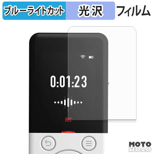 �ی�t�B���� SOURCENEXT AutoMemo R �u���[���C�g�J�b�g �t�B���� ����d�l ���{��