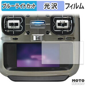 �ی�t�B���� Futaba �v���| T26SZ PRO / T26SZ ( ���C���f�B�X�v���C ) �u���[���C�g�J�b�g �t�B���� ����d�l ���{��