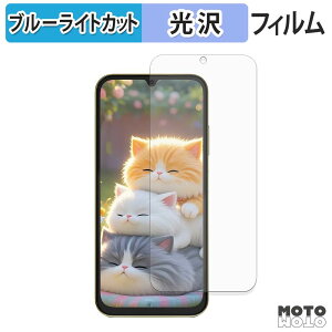 �ی�t�B���� FOSSiBOT S7 ( ���C���f�B�X�v���C ) �u���[���C�g�J�b�g �t�B���� ����d�l ���{��