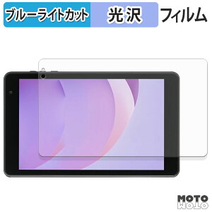 �ی�t�B���� �A�C���X�I�[���} LUCA TM08E2W74-AZ1B �u���[���C�g�J�b�g �t�B���� ����d�l ���{��