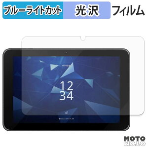 �ی�t�B���� ���Z�� KC-T308 �u���[���C�g�J�b�g �t�B���� ����d�l ���{��
