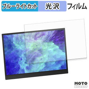 �ی�t�B���� Upperizon 14�C���` ���o�C�����j�^�[ G-14Q �u���[���C�g�J�b�g �t�B���� ����d�l ���{��