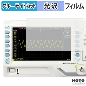 �ی�t�B���� RIGOL DS1000Z-E �V���[�Y ( DS1202Z-E / DS1102Z-E ) �u���[���C�g�J�b�g �t�B���� ����d�l ���{��
