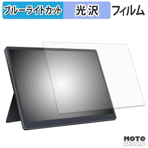 �ی�t�B���� HAILESI 12.3�C���` ���o�C�����j�^�[ S123 / S123E �u���[���C�g�J�b�g �t�B���� ����d�l ���{��