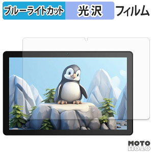 �ی�t�B���� JETAKu G13 �u���[���C�g�J�b�g �t�B���� ����d�l ���{��