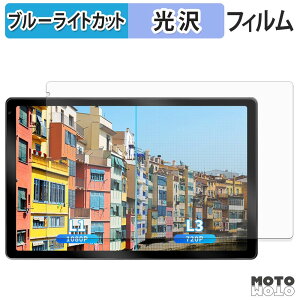 �ی�t�B���� JETAKu C108 �u���[���C�g�J�b�g �t�B���� ����d�l ���{��
