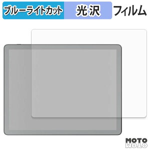 �ی�t�B���� Kindle Scribe �V���[�Y ( ��3���� 2026�N���� 11�C���` ) �u���[���C�g�J�b�g �t�B���� ����d�l ���{��