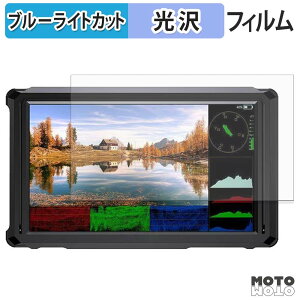 �ی�t�B���� FEELWORLD FW568 PRO �u���[���C�g�J�b�g �t�B���� ����d�l ���{��