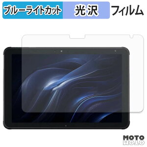 �ی�t�B���� �x�m�� STYLISTIC Q5010 �u���[���C�g�J�b�g �t�B���� ����d�l ���{��