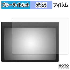 �ی�t�B���� Huion Note E �u���[���C�g�J�b�g �t�B���� ����d�l ���{��