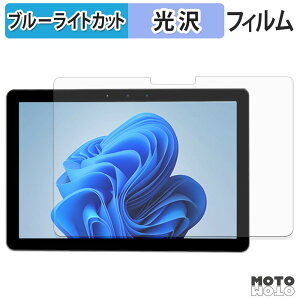 �ی�t�B���� BNCF NewBook 10 �u���[���C�g�J�b�g �t�B���� ����d�l ���{��