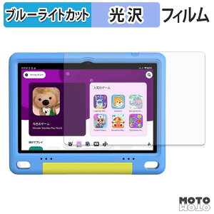 �ی�t�B���� WINMIQ P10K �u���[���C�g�J�b�g �t�B���� ����d�l ���{��
