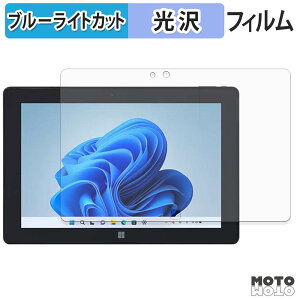 �ی�t�B���� FRONTIER FRT300P �u���[���C�g�J�b�g �t�B���� ����d�l ���{��