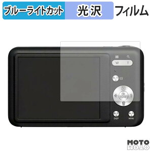 �y���������}���\���|�C���g2�{�z �ی�t�B���� �t�B�[���h�X���[ F3ODC13-01 �u���[���C�g�J�b�g �t�B���� �����ߗ� ���{��