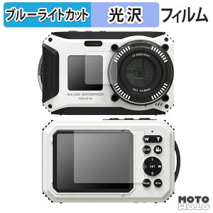 �ی�t�B���� �t�B�[���h�X���[ F3DCWP-02 ( �t�����g / ���A ) �u���[���C�g�J�b�g �t�B���� �����ߗ� ���{��