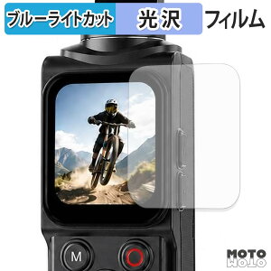 �ی�t�B���� KEIYO KEGS1 �u���[���C�g�J�b�g �t�B���� �����ߗ� ���{��