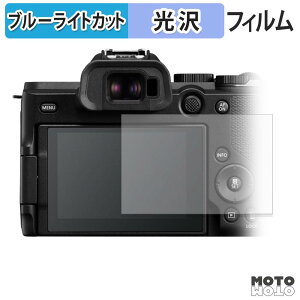 �y���������}���\���|�C���g2�{�z �ی�t�B���� Canon EOS R8 Mark II �u���[���C�g�J�b�g �t�B���� �����ߗ� ���{��