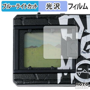 �ی�t�B���� BANDAI DIGIMON ORIGINAL NEW WAVE 2 �V���[�Y �u���[���C�g�J�b�g �t�B���� ����d�l ���{��