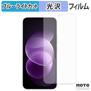 �ی�t�B���� Xiaomi REDMI Note 17 Pro Max 5G �u���[���C�g�J�b�g �t�B���� ����d�l ���{��