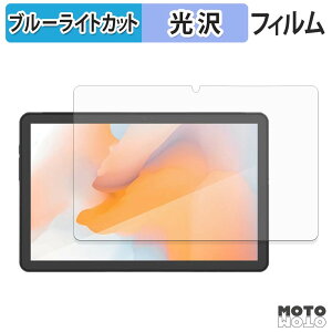 �ی�t�B���� AGM PAD P1 ������ �u���[���C�g�J�b�g �t�B���� ����d�l ���{��