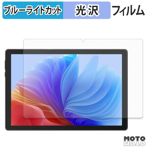 �y7/11 1:59�� �|�C���g�ő�4�{�z �ی�t�B���� FancyDay KB11 �u���[���C�g�J�b�g �t�B���� ����d�l ���{��