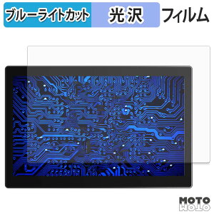 �ی�t�B���� UPERFECT OD101BF �u���[���C�g�J�b�g �t�B���� ����d�l ���{��