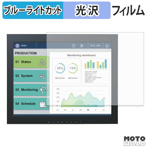 �ی�t�B���� EIZO FDX1502T-AACTBK / FDX1502T-AACTGY / FDX1502T-AACFBK / FDX1502T-AACFGY �u���[���C�g�J�b�g �t�B���� ����d�l ���{��