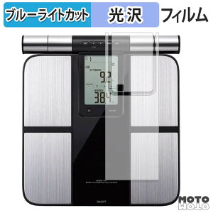 �y�y�V�X�[�p�[SALE �|�C���g2�{�z �ی�t�B���� �I������ �̏d�̑g���v �J���_�X�L���� KRD-703T / HBF-702T �u���[���C�g�J�b�g �t�B���� ����d�l ���{��