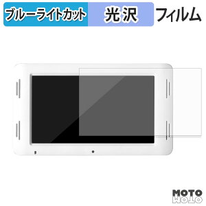 �y�y�V�X�[�p�[SALE �|�C���g2�{�z �ی�t�B���� GREEN HOUSE GH-EP7F-WH �u���[���C�g�J�b�g �t�B���� ����d�l ���{��