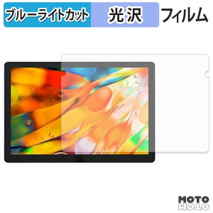 �y8/27 9:59�� �|�C���g2�{�z �ی�t�B���� XP-Pen Artist Ultra 14 �u���[���C�g�J�b�g �t�B���� ����d�l ���{��