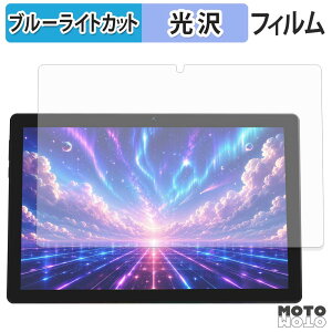 �ی�t�B���� FancyDay X10APRO �u���[���C�g�J�b�g �t�B���� ����d�l ���{��